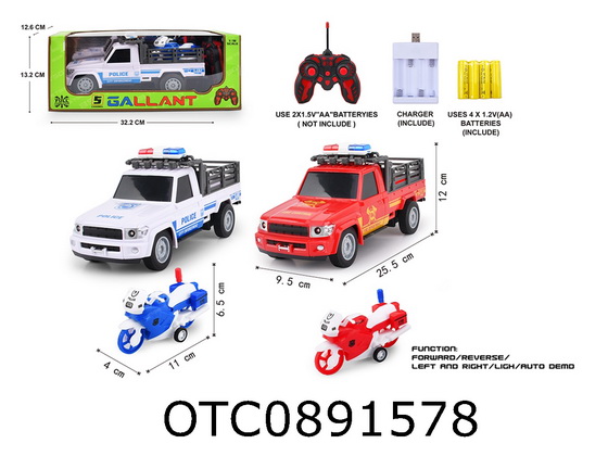 R/C CAR