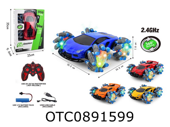 R/C CAR