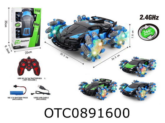 R/C CAR