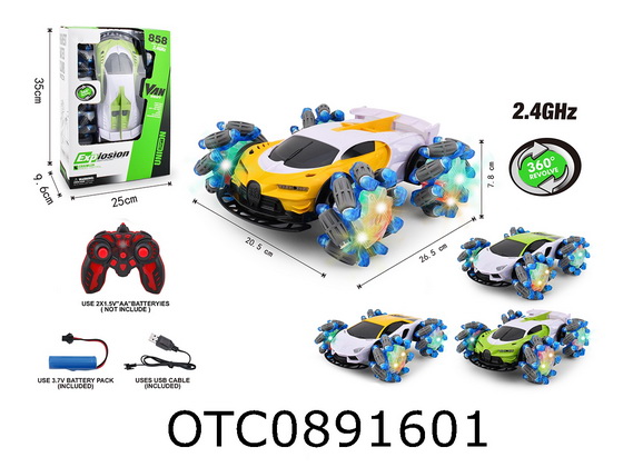 R/C CAR