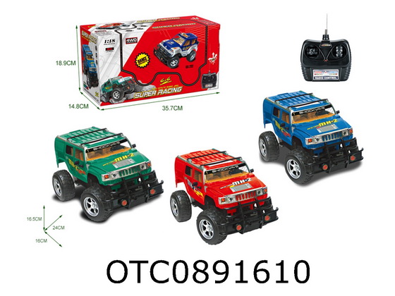 R/C CAR