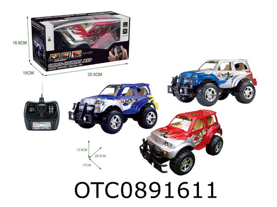 R/C CAR