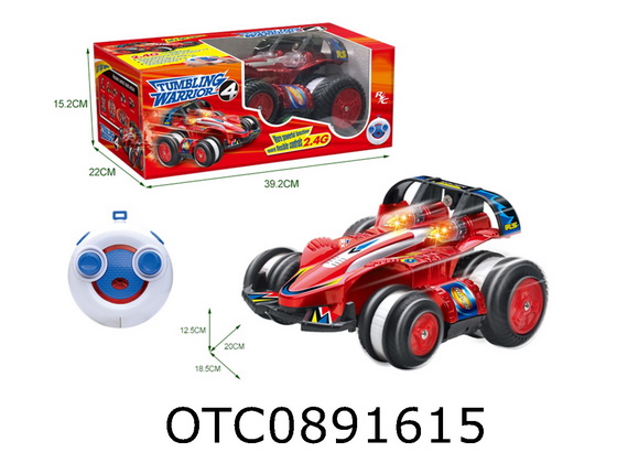 R/C CAR