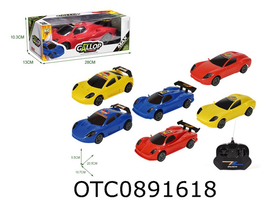R/C CAR