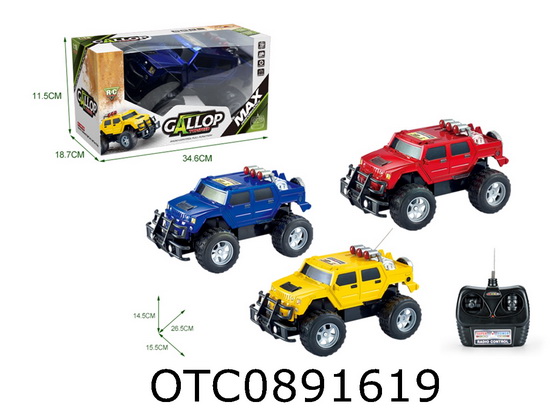 R/C CAR