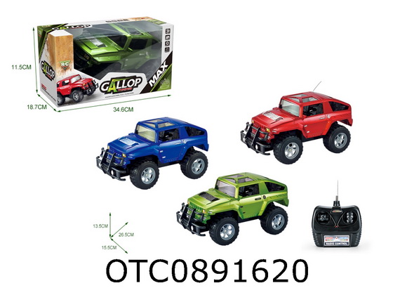 R/C CAR