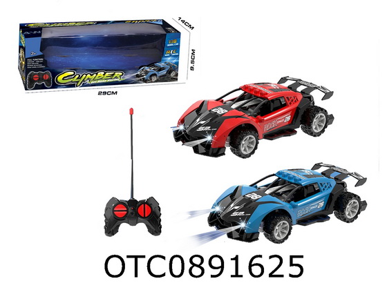 R/C CAR