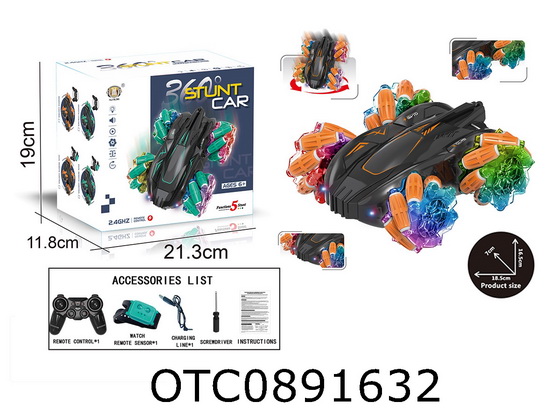 R/C CAR