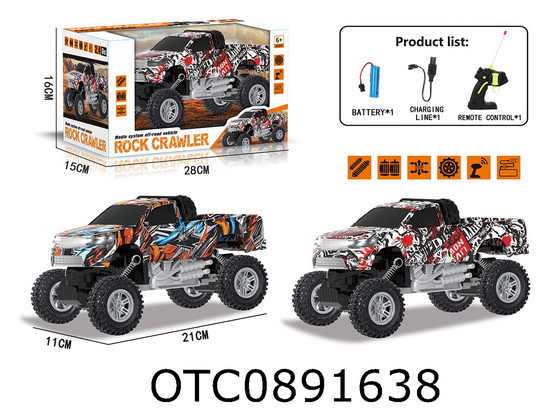 R/C CAR