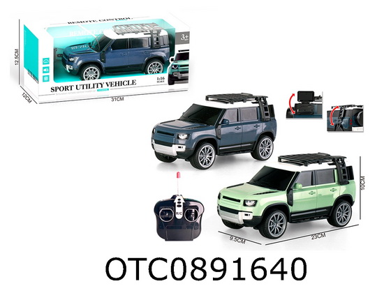 R/C CAR