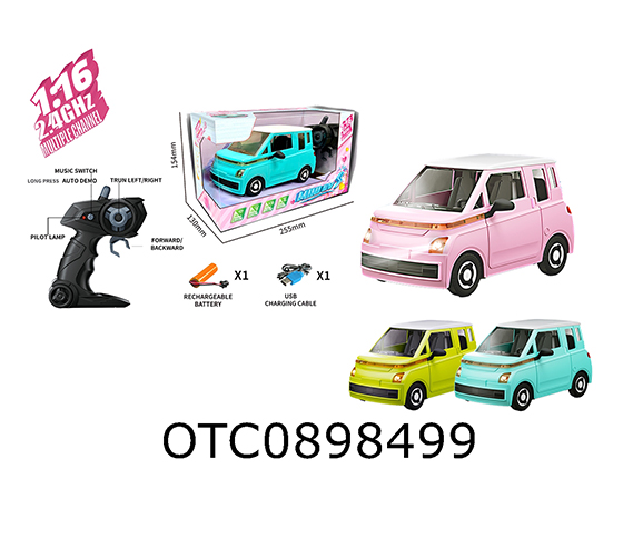 R/C CAR