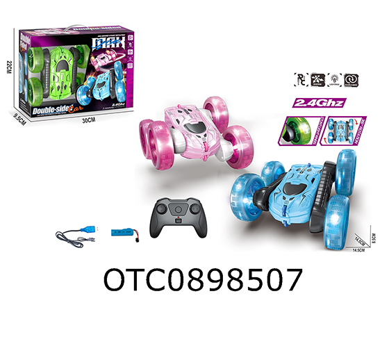 R/C CAR