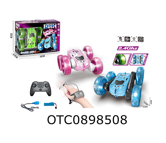 R/C CAR