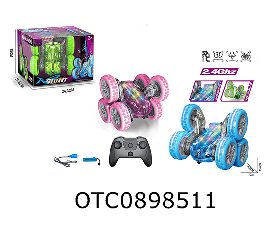 R/C CAR