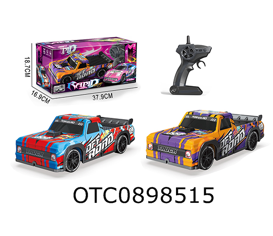 R/C CAR