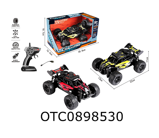 R/C CAR
