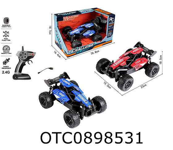 R/C CAR