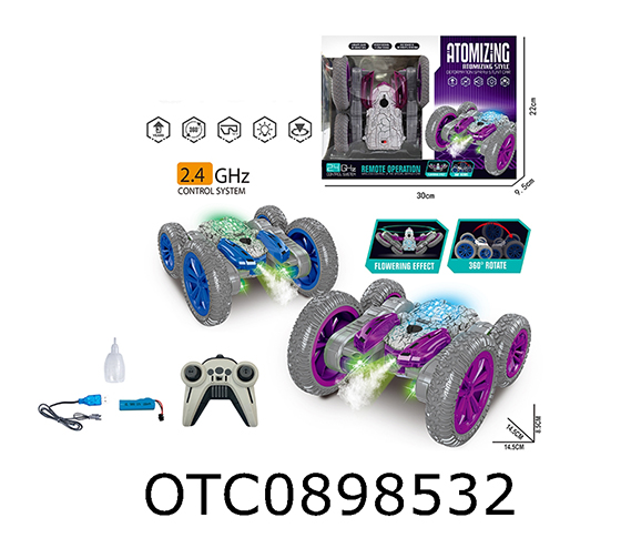 R/C CAR