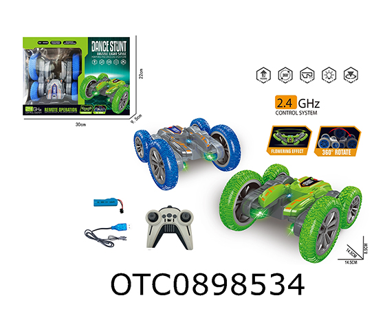 R/C CAR