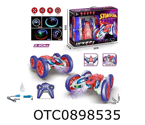 R/C CAR