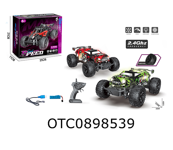 R/C CAR