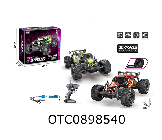R/C CAR
