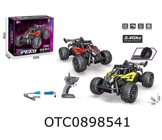 R/C CAR