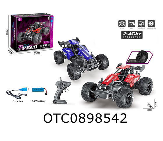 R/C CAR
