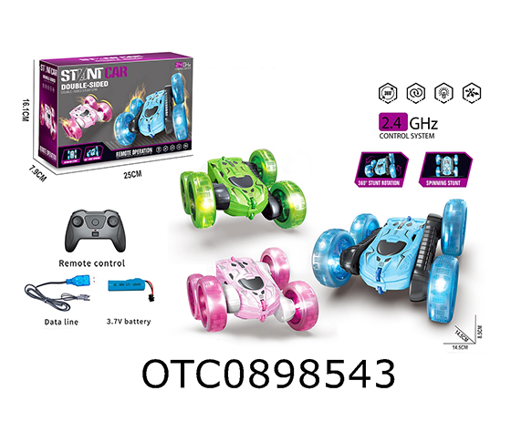 R/C CAR