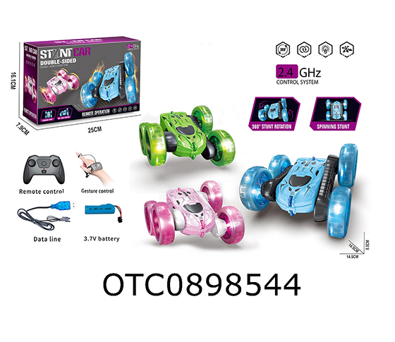 R/C CAR