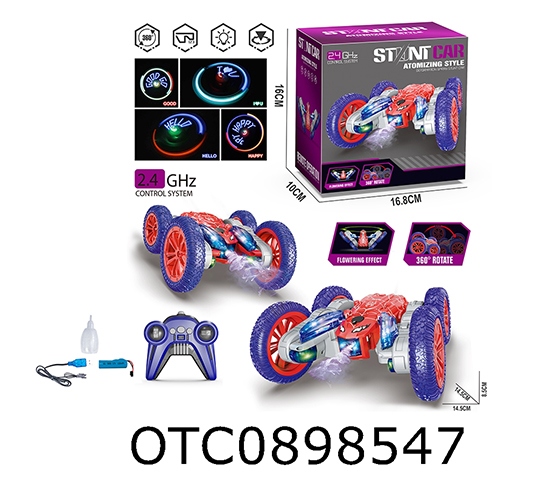 R/C CAR