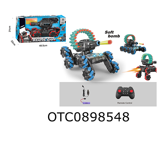 R/C CAR 