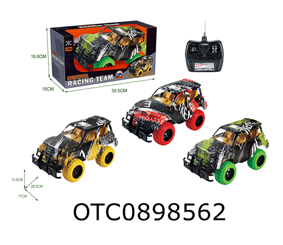 R/C CAR 
