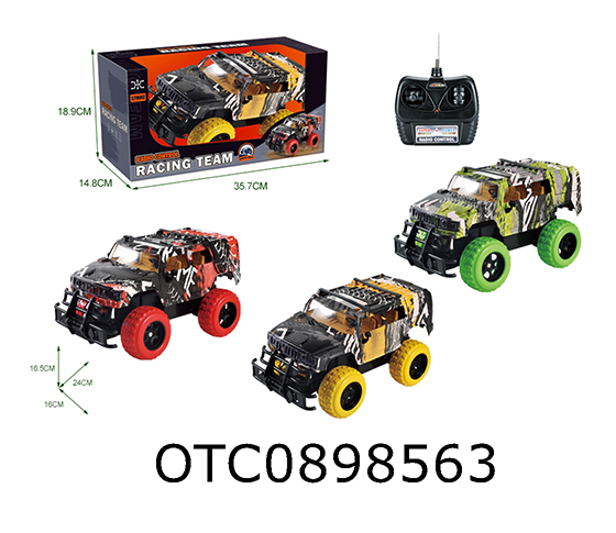 R/C CAR 