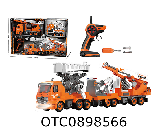 R/C CAR