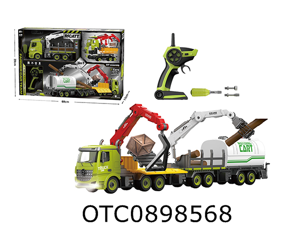 R/C CAR