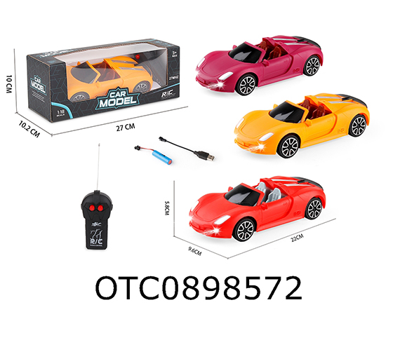 R/C CAR