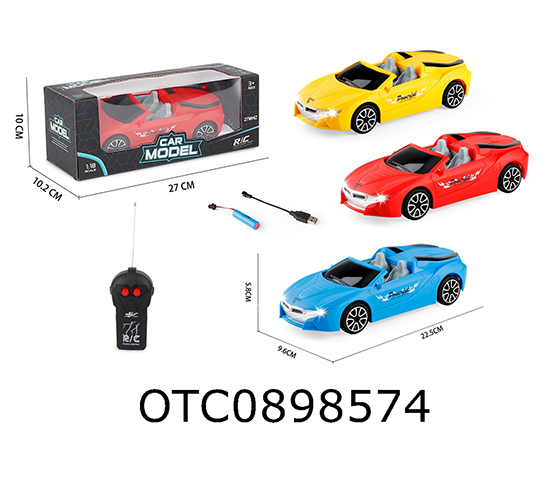 R/C CAR