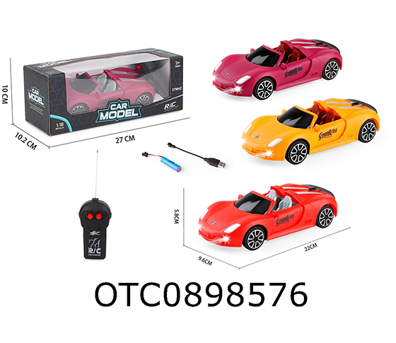 R/C CAR