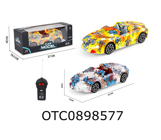 R/C CAR