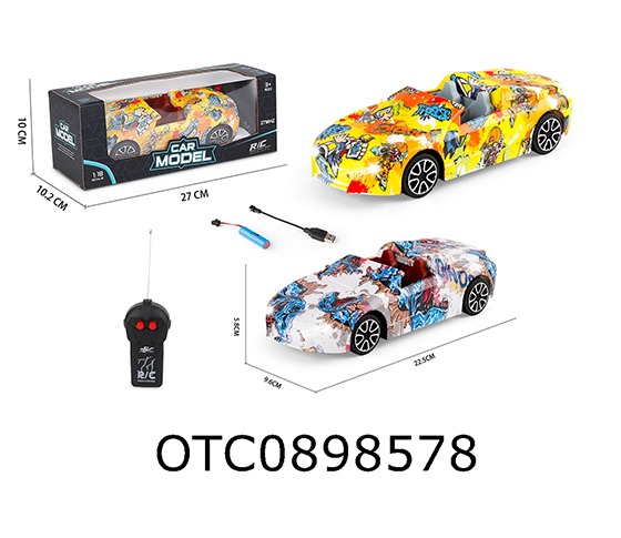 R/C CAR