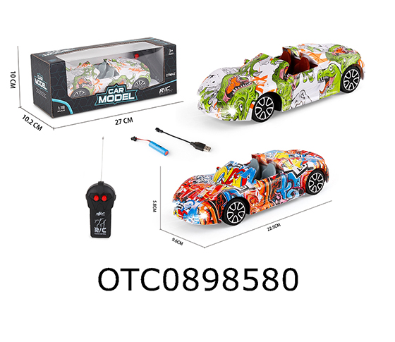 R/C CAR
