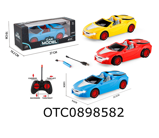 R/C CAR