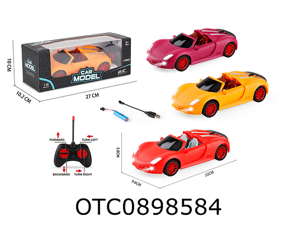R/C CAR