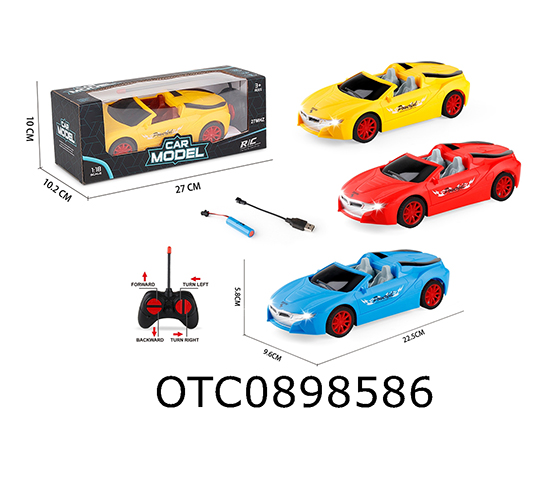 R/C CAR