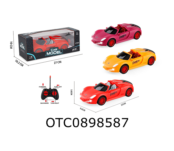R/C CAR