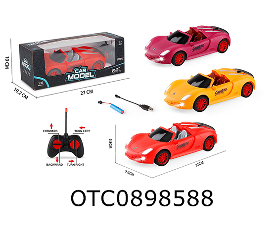 R/C CAR