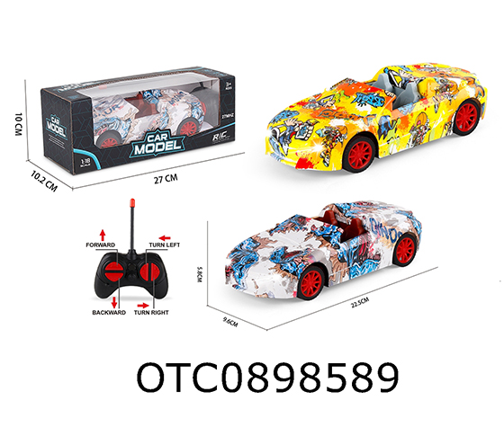 R/C CAR