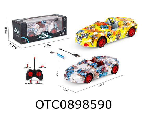 R/C CAR