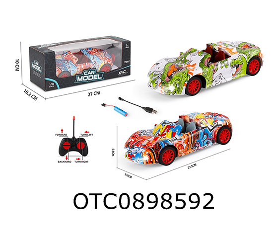 R/C CAR